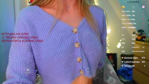 sweet_cms free recording from 2025-12-25 01:00:00