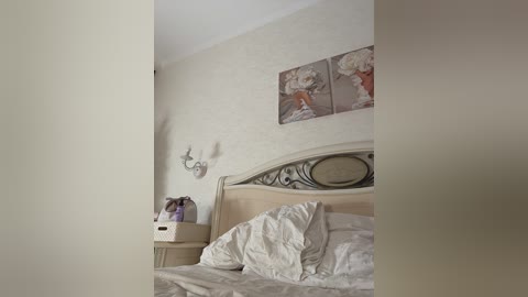 jamaykaa free recording from 2025-12-26 00:57:00