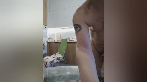 waname free recording from 2025-12-26 00:38:00