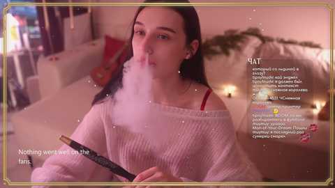 hor_neyj0zy free recording from 2025-12-27 00:03:00