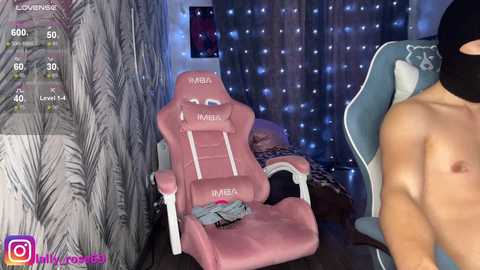 lallyrose free recording from 2025-12-27 00:54:00