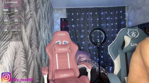 lallyrose free recording from 2025-12-27 00:54:00