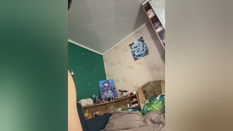 sun_moon free recording from 2025-12-27 00:14:00