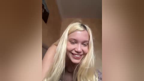 arisharisha free recording from 2025-12-31 00:21:00