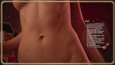 hor_neyj0zy free recording from 2025-12-29 00:01:00