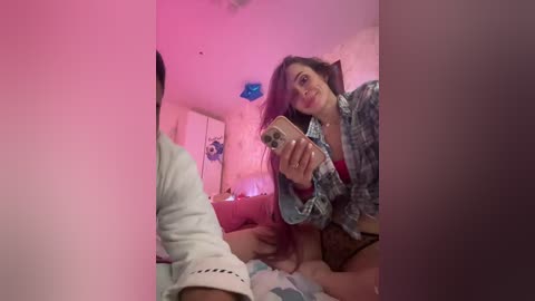 vip17coupledream free recording from 2025-12-28 00:06:00