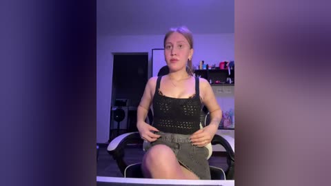 lovestream69 free recording from 2025-12-29 00:01:00