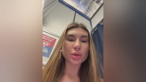 _emilybaby_ free recording from 2025-12-30 00:30:00