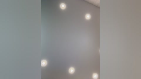 ellidi free recording from 2025-12-30 04:31:00