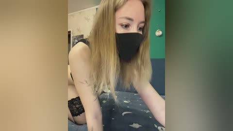 sun_moon free recording from 2025-12-31 00:12:00