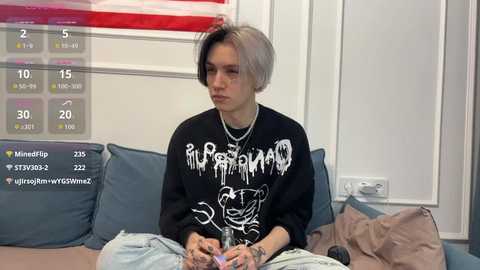 veryraretwins free recording from 2025-12-30 00:38:00