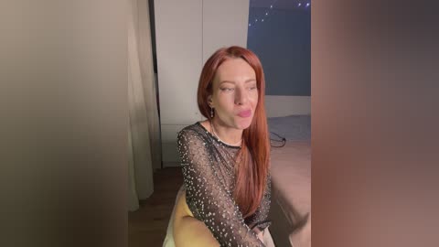 _wowfox_ free recording from 2025-12-31 00:21:00