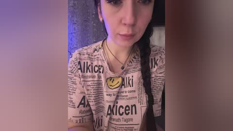 aureliyxxx free recording from 2025-12-31 00:37:00