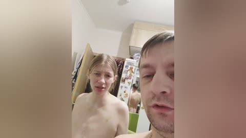 waname free recording from 2025-12-31 00:21:00