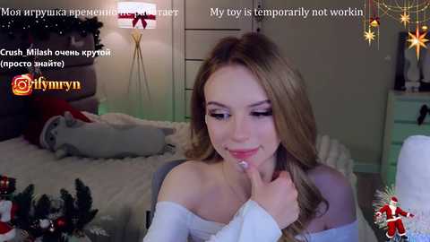 fymryn free recording from 2026-01-01 06:11:00