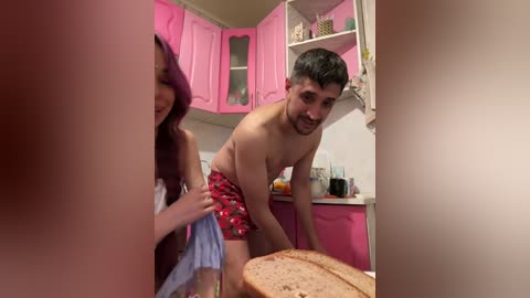 vip17coupledream free recording from 