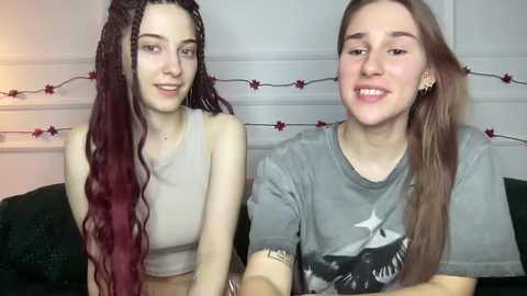 yoursweettreats free recording from 2026-01-05 00:39:00