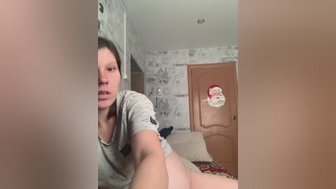 dmeesk free recording from 2026-01-05 00:39:00