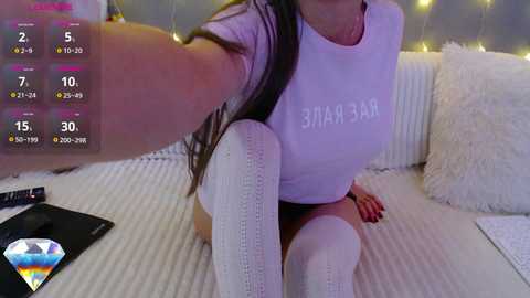 icehotangel free recording from 2026-01-05 00:39:00