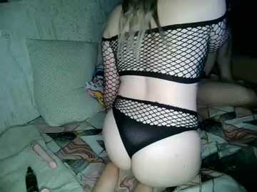 karamelechka666 free recording from 2026-01-05 00:39:00