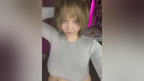 tamagotchigirl free recording from 2026-01-06 00:48:00