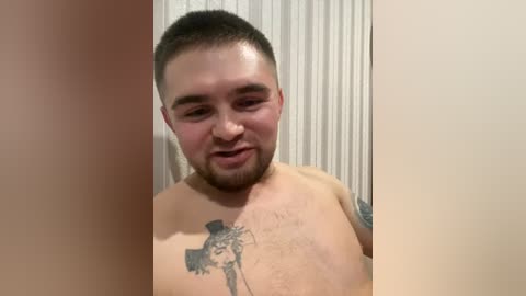 arylexy free recording from 2026-01-07 01:01:00