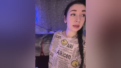 aureliyxxx free recording from 2026-01-06 00:48:00