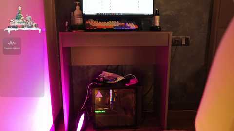 koketka free recording from 2026-01-06 00:48:00