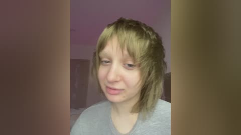 tamagotchigirl free recording from 2026-01-06 00:48:00