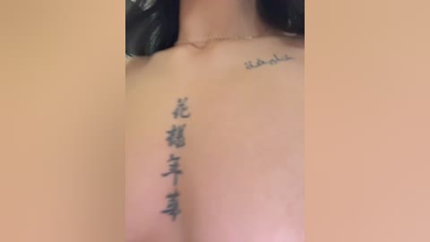 adel9 free recording from 2026-01-07 00:21:00