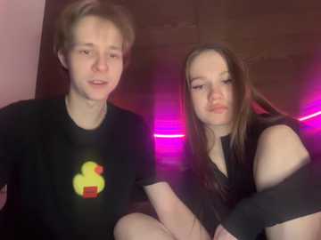 titsdestroy2007 free recording from 2026-01-08 00:04:00