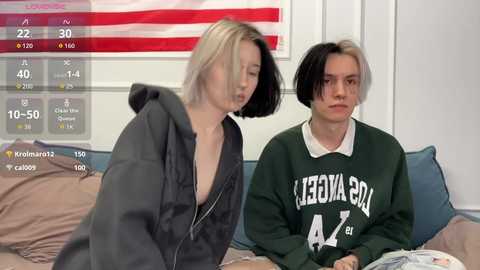 veryraretwins free recording from 2026-01-07 01:16:00