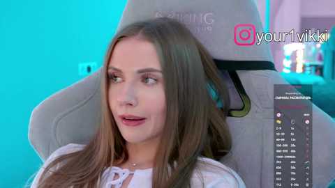 _vikkil0vescheese_ free recording from 2026-01-08 00:04:00