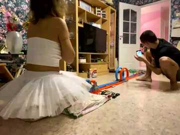 and_liziantus free recording from 2026-01-08 00:21:00