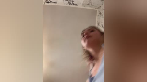 nezukoo free recording from 2026-01-08 00:04:00