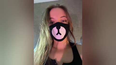 _summer_ free recording from 2026-01-09 01:24:00