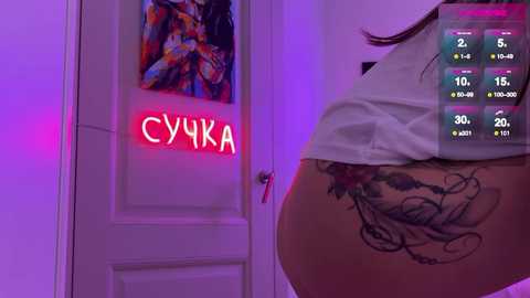 koketka free recording from 2026-01-09 07:33:00