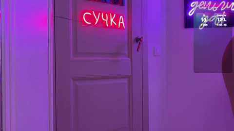 koketka free recording from 2026-01-09 00:28:00