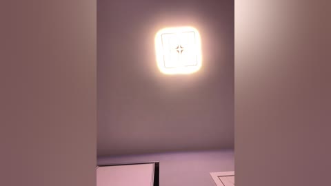 lonelynasty1 free recording from 2026-01-09 00:28:00