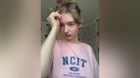 nezukoo free recording from 2026-01-09 01:24:00