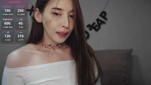 rocketgirl free recording from 2026-01-09 01:24:00