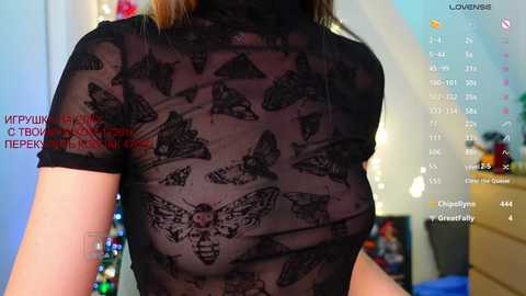 sweet_cms free recording from 2026-01-09 01:24:00