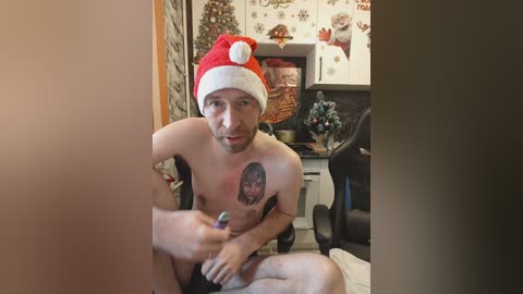 innokentiy449 free recording from 2026-01-11 00:45:00