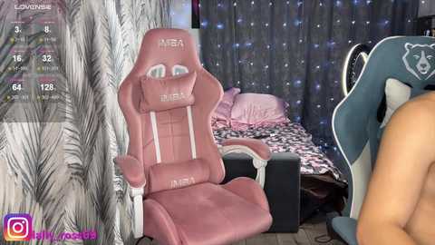 lallyrose free recording from 2026-01-11 00:45:00