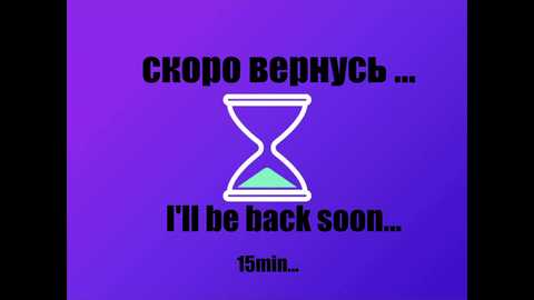 _angel_devil_ free recording from 2026-01-12 00:12:00