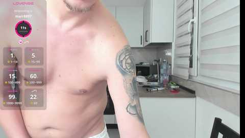 nolimit3some free recording from 2026-01-13 01:17:00