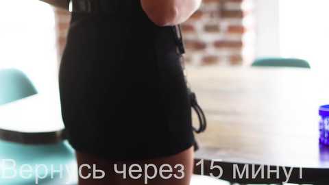 stella888 free recording from 2026-01-13 01:17:00