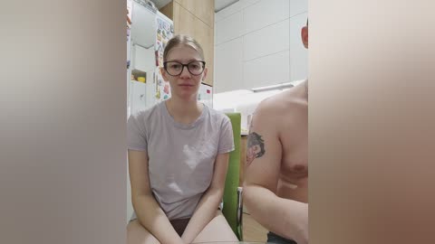 waname free recording from 2026-01-13 01:17:00