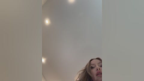 ellidi free recording from 2026-01-14 00:15:00