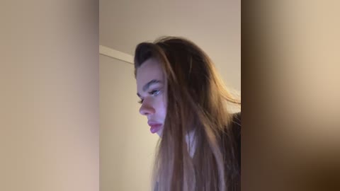 giavibey free recording from 2026-01-14 03:07:00